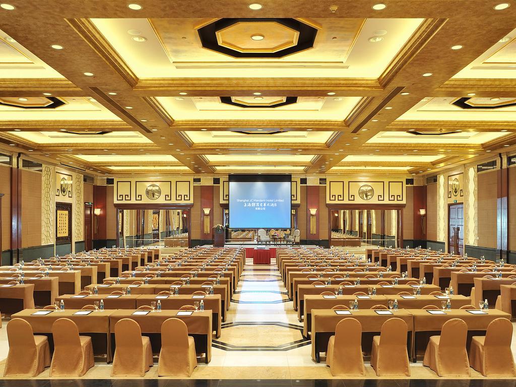 Shanghai Jc Mandarin Hotel Limited Servizi foto