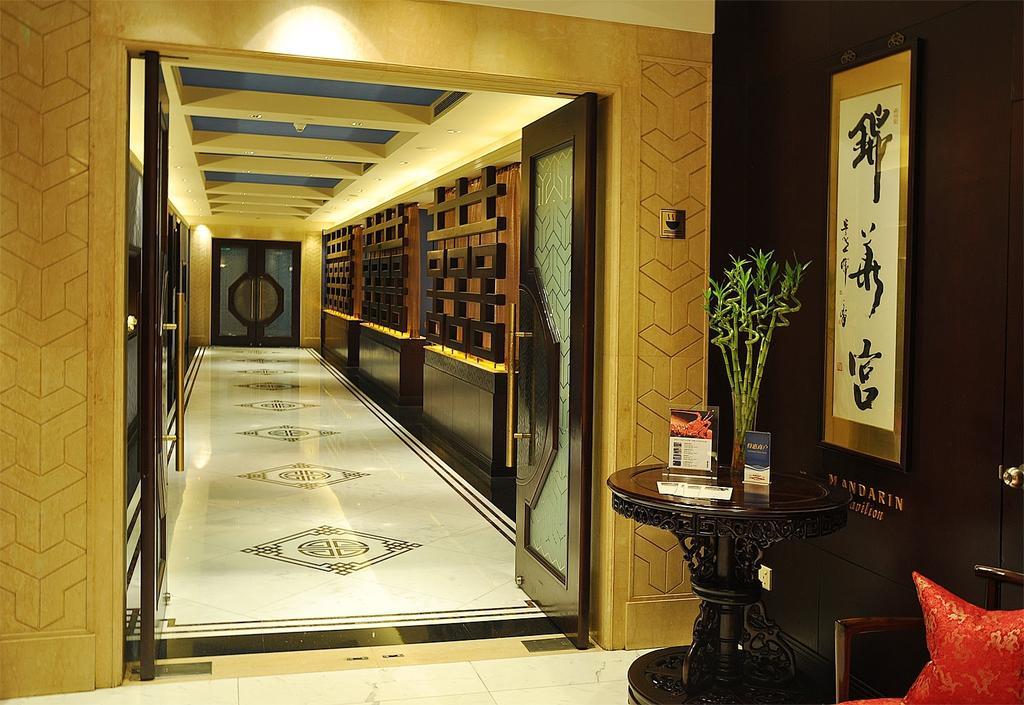Shanghai Jc Mandarin Hotel Limited Esterno foto