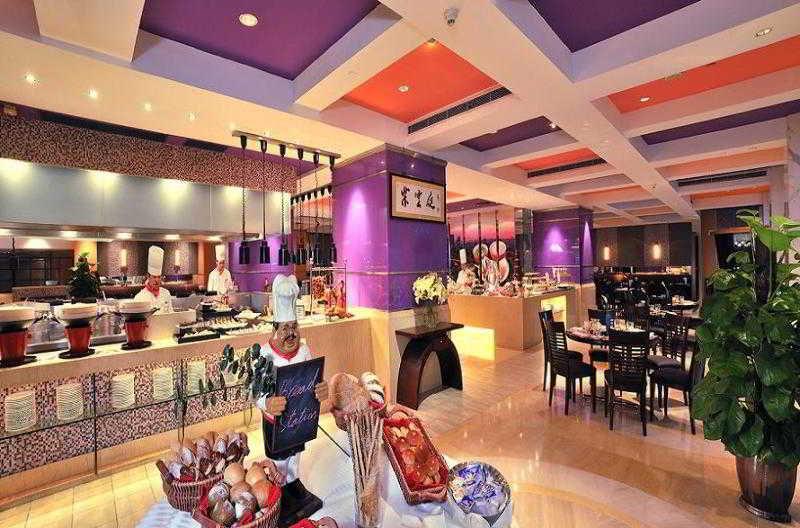 Shanghai Jc Mandarin Hotel Limited Ristorante foto