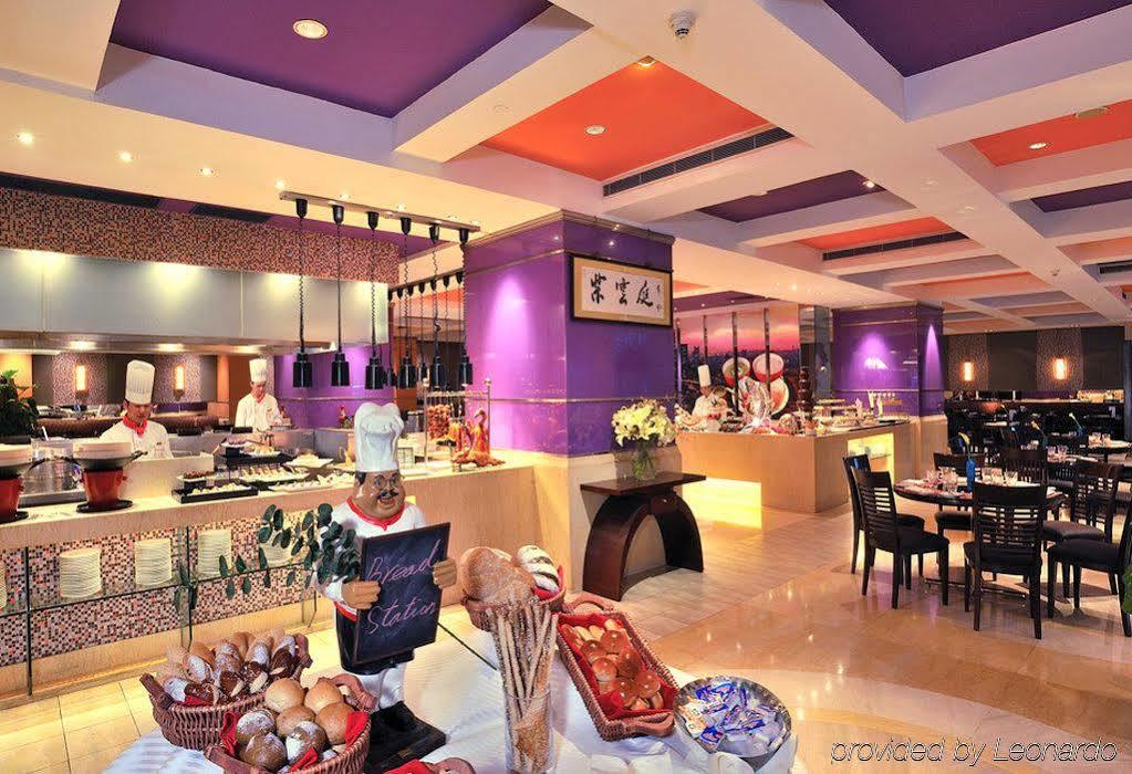 Shanghai Jc Mandarin Hotel Limited Esterno foto
